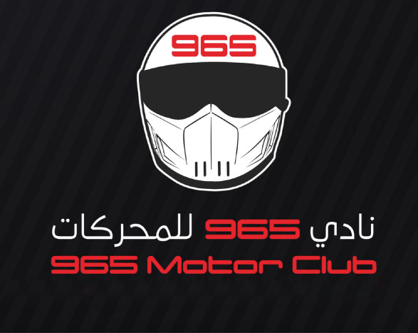 965 Motor Club